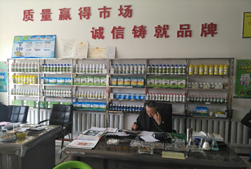 技术支持力度大 产品效果有保障 技术支持力度大 产品效果有保障